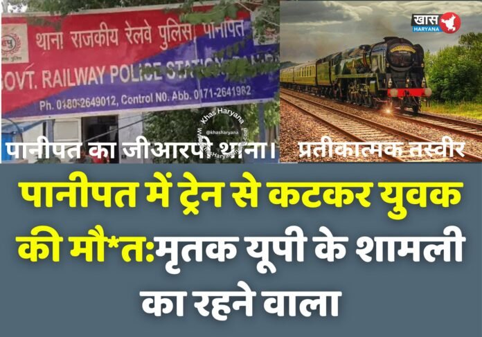 557589505_830865412628709_3688332245947346273_n (1)