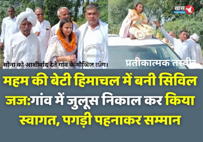 558294852_830873795961204_6448391518993956644_n