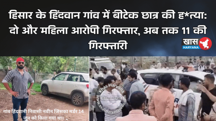 पूरी खबर कमेंट बॉक्स में पढ़े..........